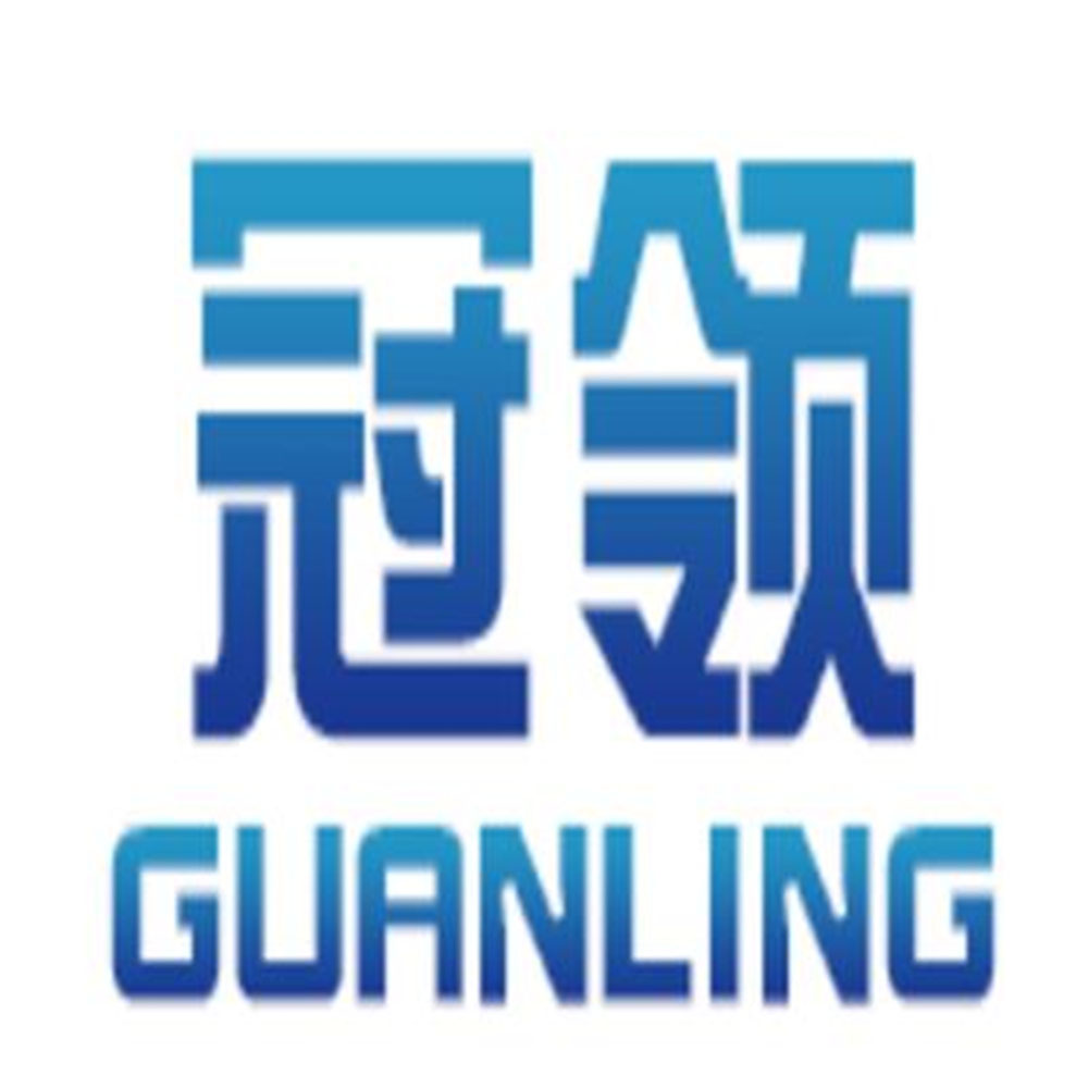 兴安冠领辐射防护工程有限公司